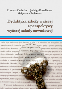 Dydaktyka szkoły wyższej - okładka książki